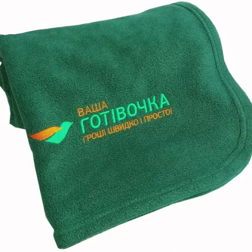 Флісовий плед з вишивкою логотипа