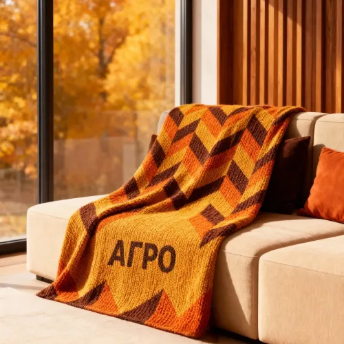 Пледи в’язані