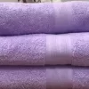 Махрове полотенце