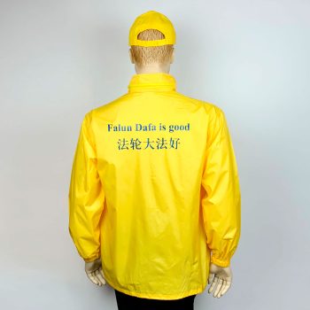 Пошив курток вітровок Falun Dafa