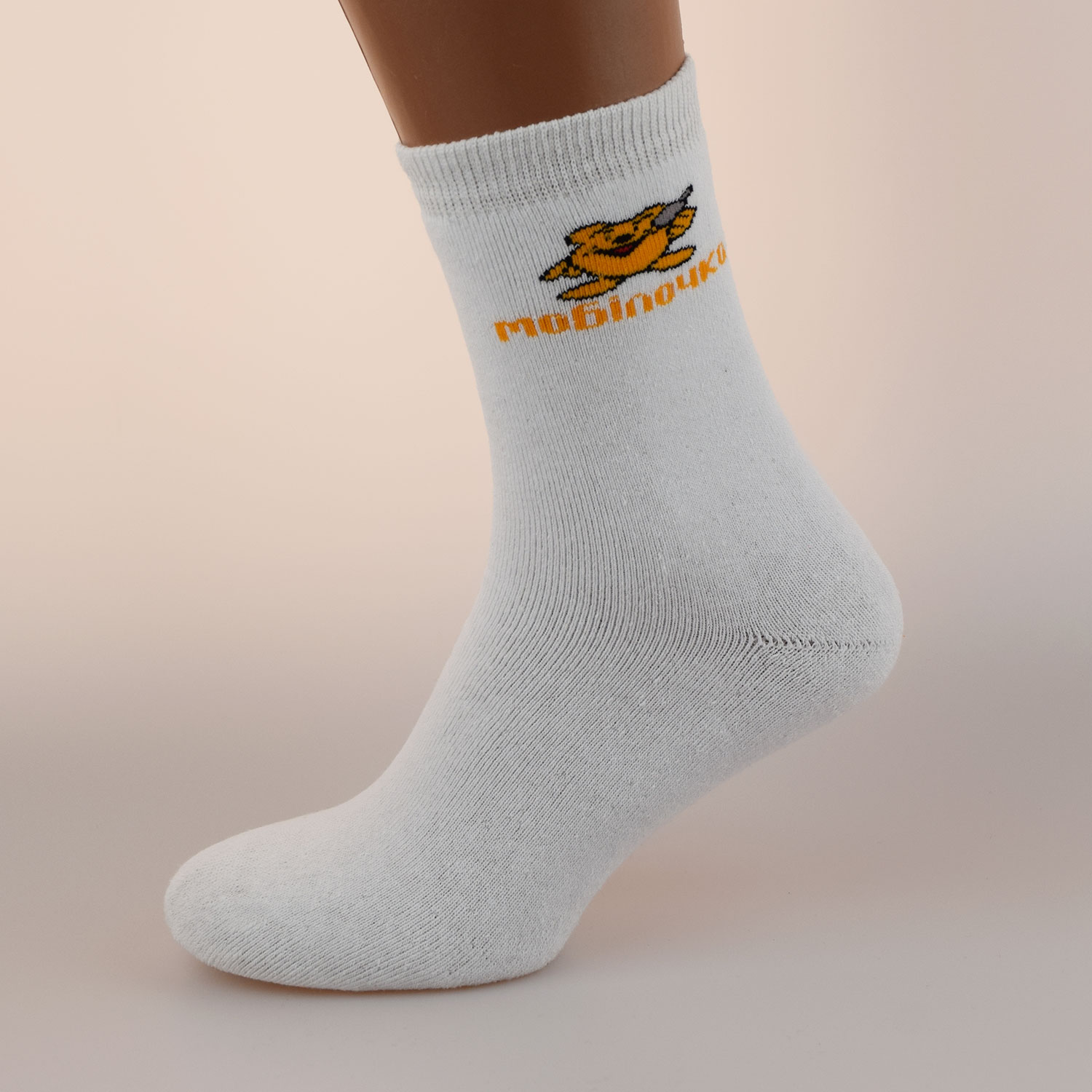 Шкарпетки Мобілочка білі