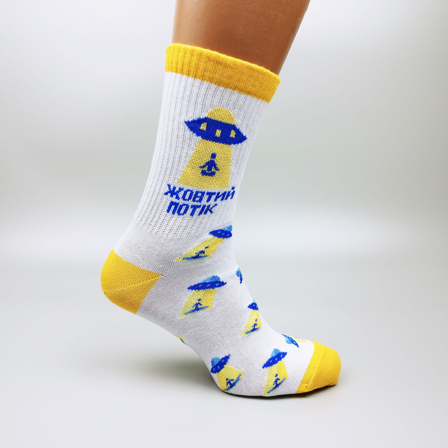 Шкарпетки з малюнком Жовтий потік